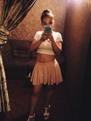 Ксения